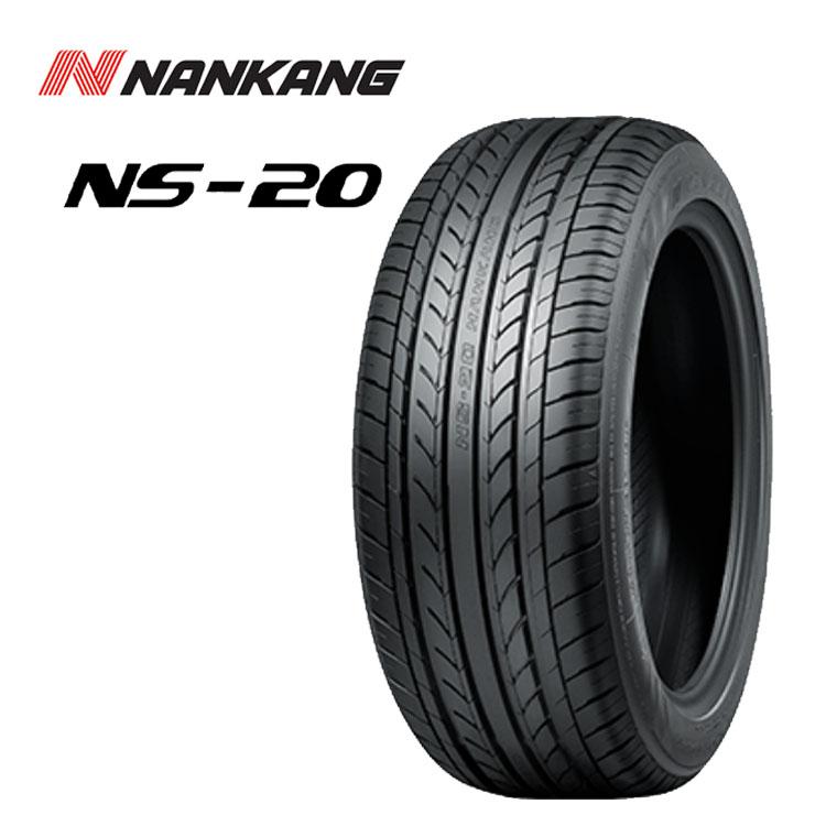 NANKANG（ナンカン） 205/35R18 81H XL 【1本単品 新品】 送料無料