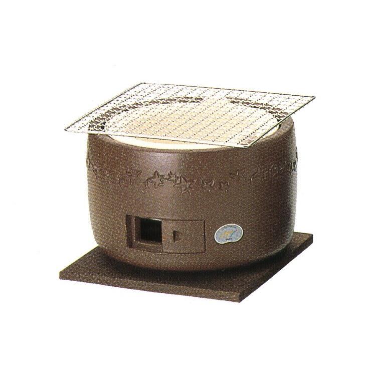 日本製 キンカ 三河コンロ 卓上用 (ブラウン) BBQ バーベキュー には