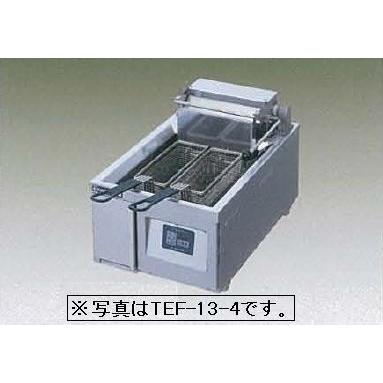 送料無料 新品 ニチワ電機 卓上二槽電気フライヤー （13L） TEF-13-4W