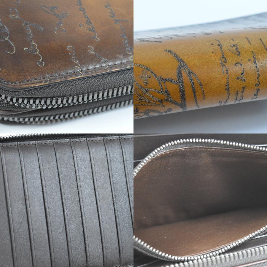 Berluti（ベルルッティ） 美品 オールインワン タリ パティーヌ