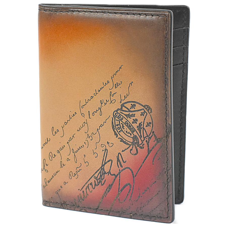 Berluti（ベルルッティ） 超美品 美しいパティーヌ ジャグア