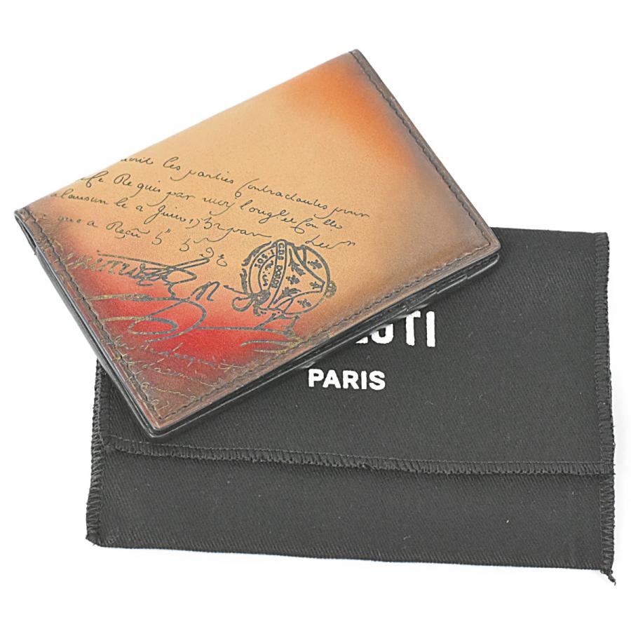 Berluti（ベルルッティ） 超美品 美しいパティーヌ ジャグア