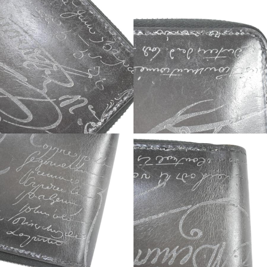 Berluti（ベルルッティ） 美しいパティーヌ 美しいシルバーパティーヌ