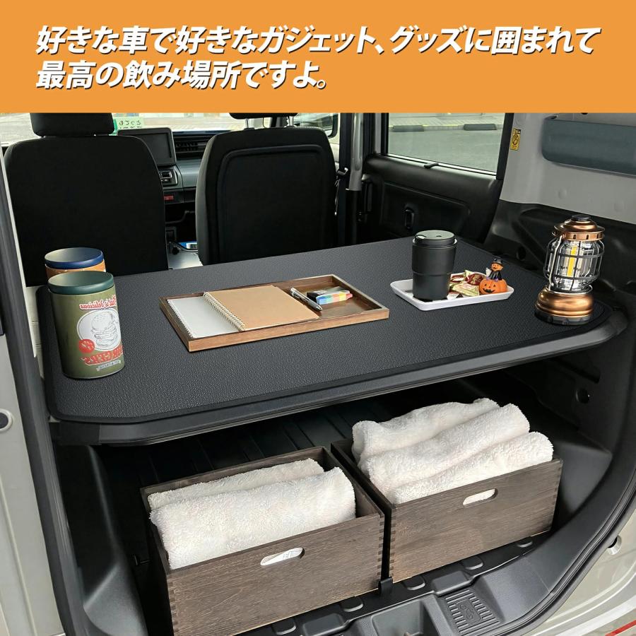 BORDAN スズキ スペーシアベース MK33V マルチボード マット ラバー