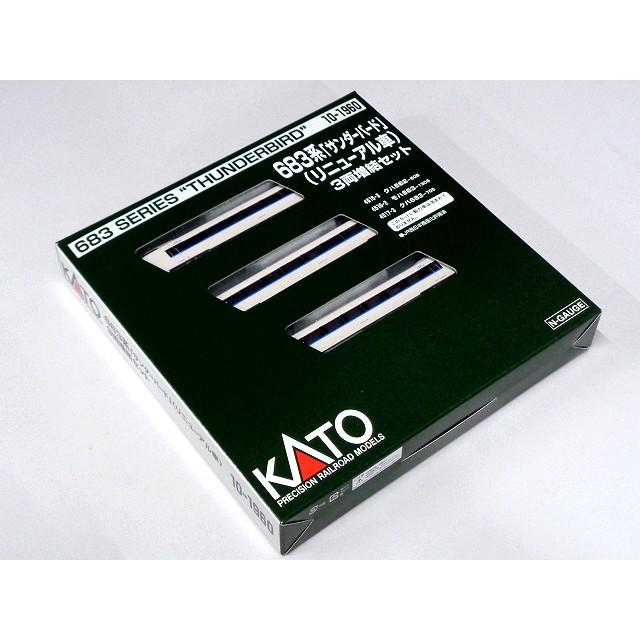 KATO 683系「サンダーバード」 (リニューアル車) 3両増結セット #10