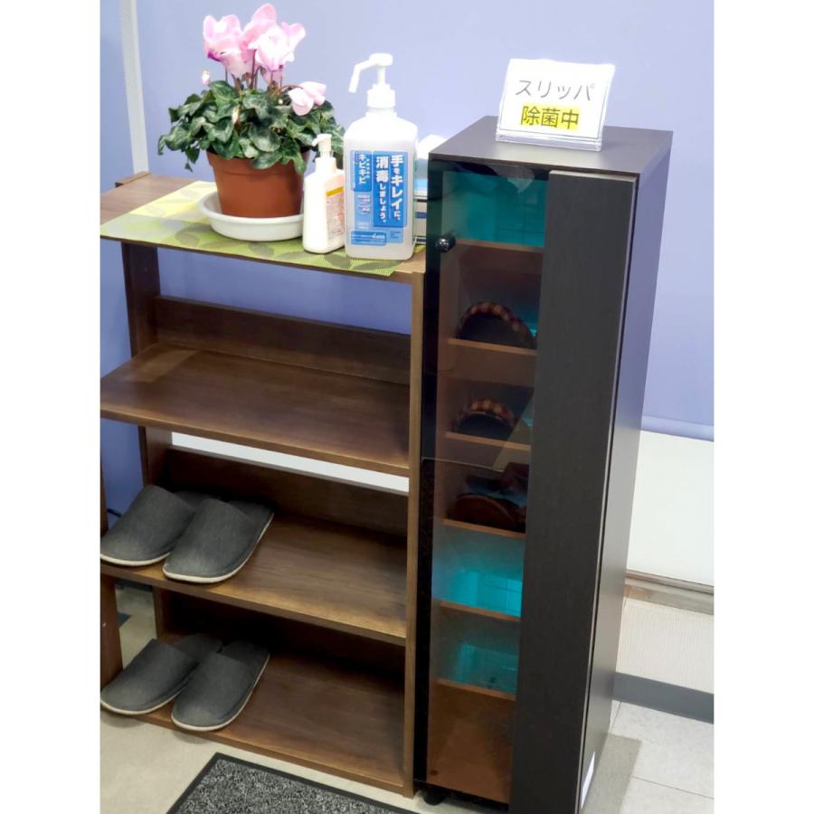 スリッパ殺菌ボックス・ラック｜ ロッカー 日本製｜6足用 : KIYORA