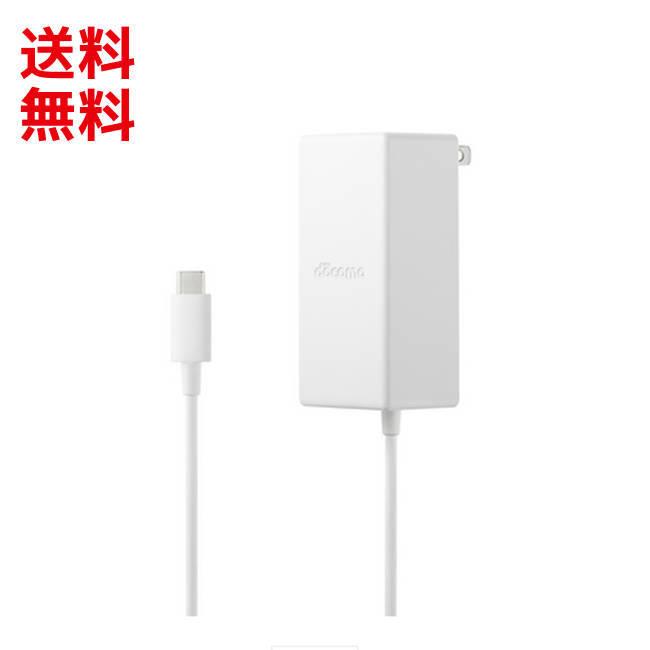 NTT docomo ドコモ 純正充電器 ACアダプタ 08 Type-C スマホ充電器 1.2