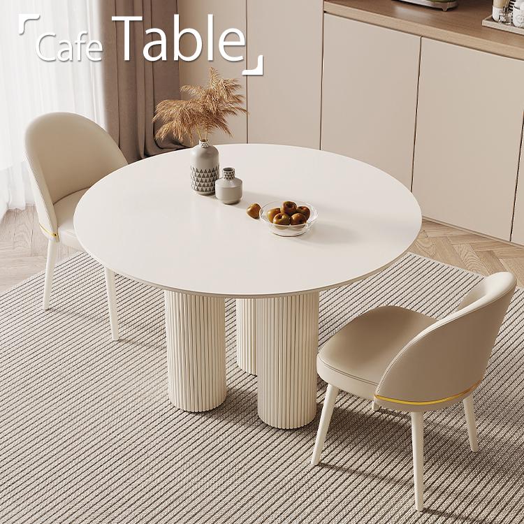 9%OFFクーポン☆レビュー特典・ダイニングテーブル 円形 セラミック 丸