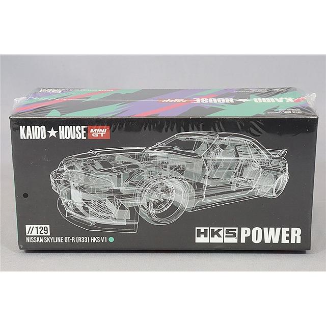 KAIDO HOUSE x TSM ミニGT 1/64 日産 スカイライン GT-R R33 HKS V1