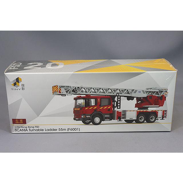 Tiny City No.199 スカニア 香港消防局 はしご車 55M (F6001) : キッド