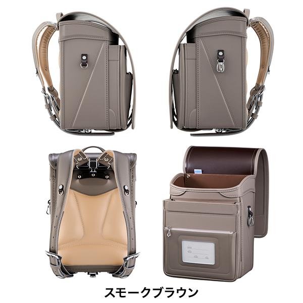 かるすぽ みらいポケット アミー 2026年度 男の子 女の子 ランドセル