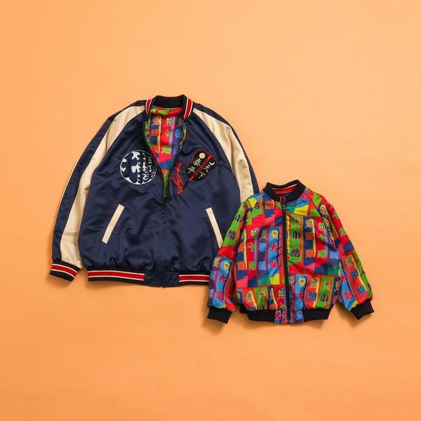 BREEZE（ブリーズ） 爆買 日本相撲協会監修 大相撲スカジャン