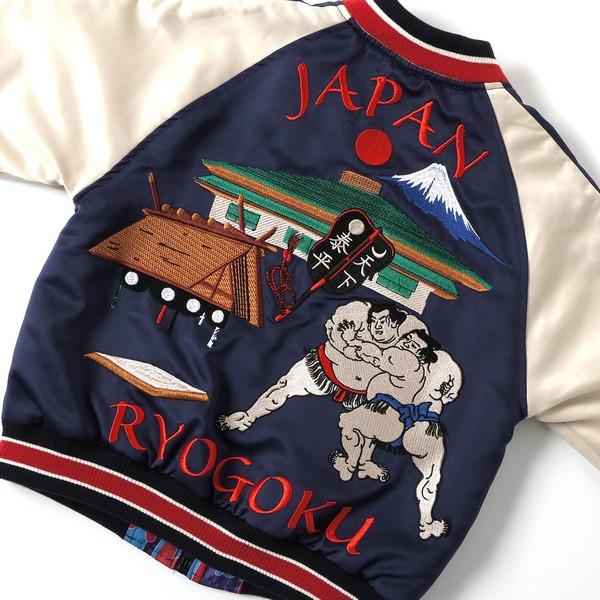 BREEZE（ブリーズ） 爆買 日本相撲協会監修 大相撲スカジャン