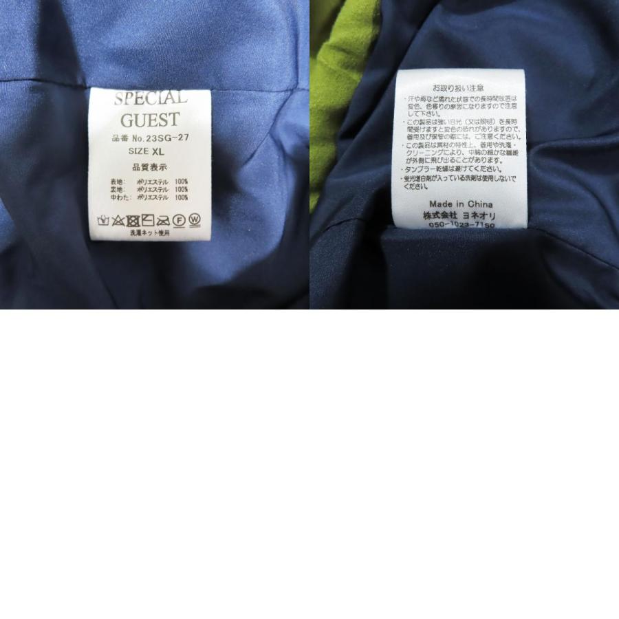 良品 SPECIAL GUEST スペシャルゲスト SG Suede cotton jacket