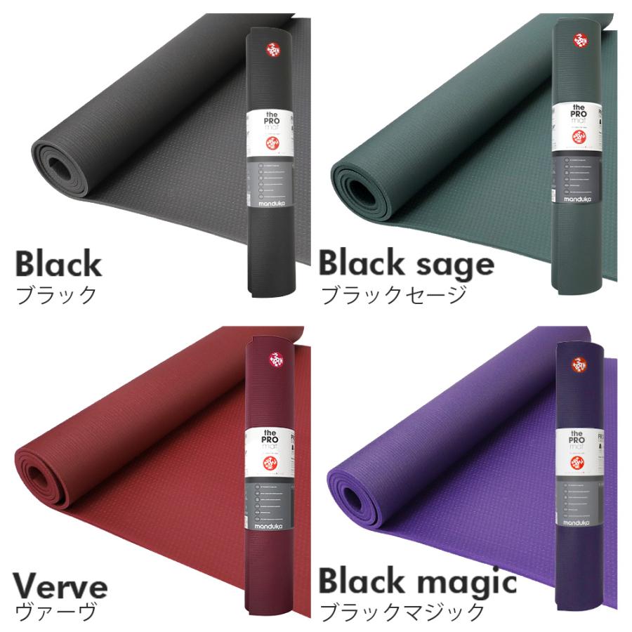 manduka（マンドゥカ） 『並行輸入品』マンドゥカ ヨガマット Manduka