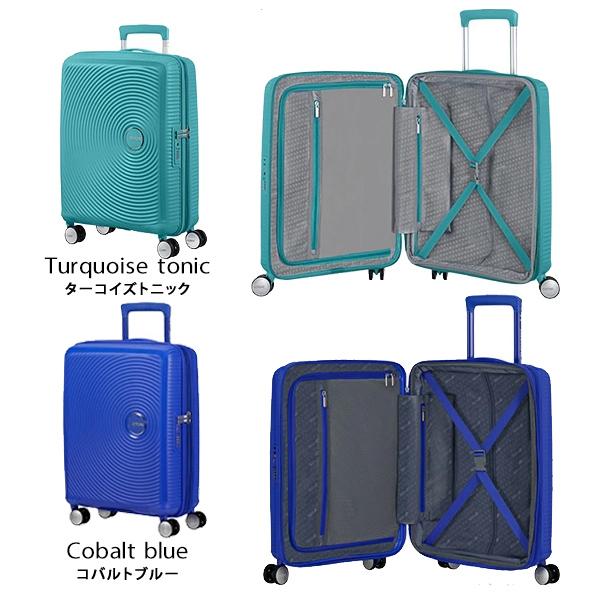 AMERICAN TOURISTER（アメリカンツーリスター） 『並行輸入品』スーツ