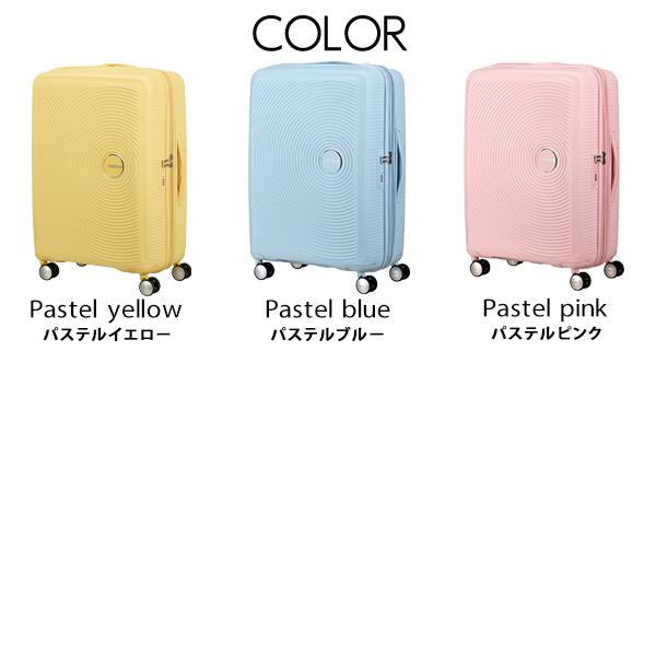 AMERICAN TOURISTER（アメリカンツーリスター） 『並行輸入品』スーツ