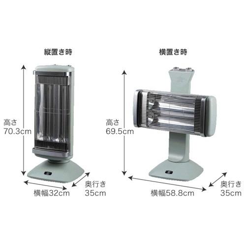 アラジン 電気ストーブ グラファイトヒーター 2灯管 (グラファイトe