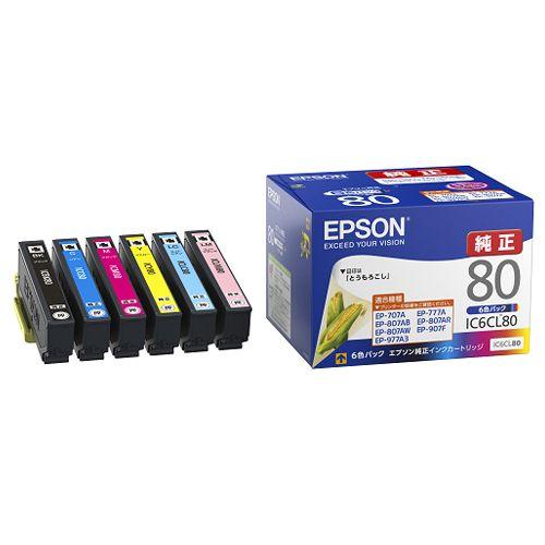 EPSON エプソン IC6CL80 インクカートリッジ 6色パック 純正 [ EP-707A