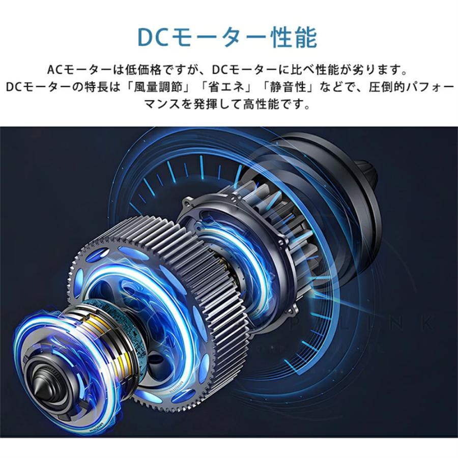 扇風機 折りたたみ 最新 DCモーター コードレス扇風機 おしゃれ