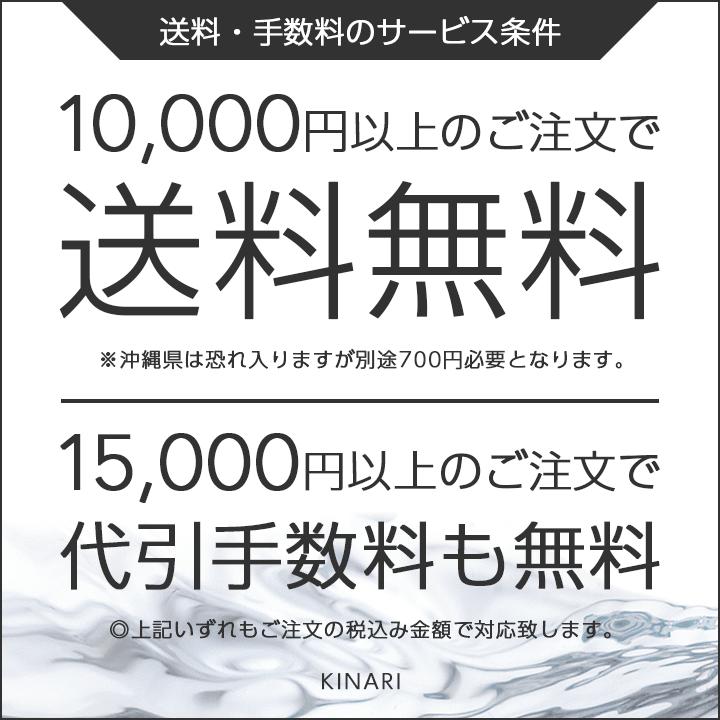 送料無料】ハーバリウム オイル 1L 日本製 kinari ミネラルオイル 非