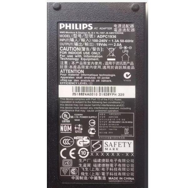 Philips（フィリップス） 純正新品 PHILIPS 19V液晶モニター用 227E9Q