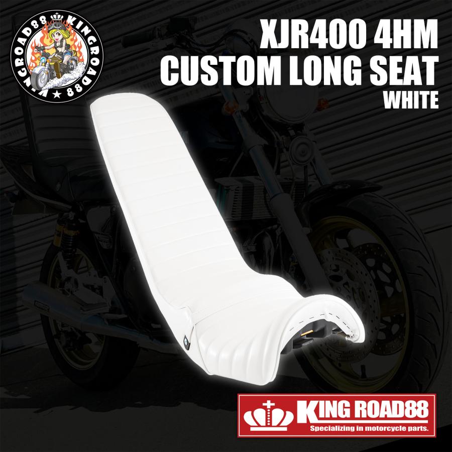 三段シート XJR400 前期 4HM KingRoad88 エナメル ホワイト 3段シート