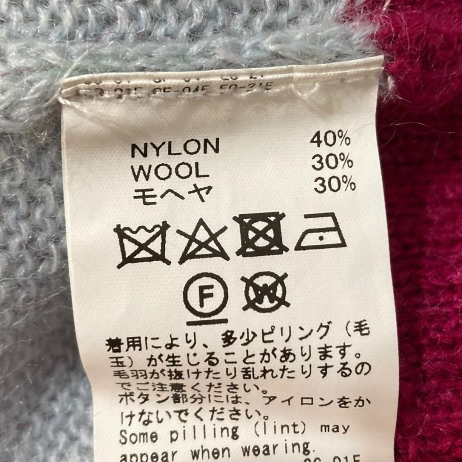 DAIRIKU（ダイリク） 【値下げ】DAIRIKU NANA Mohair Cardigan ニット