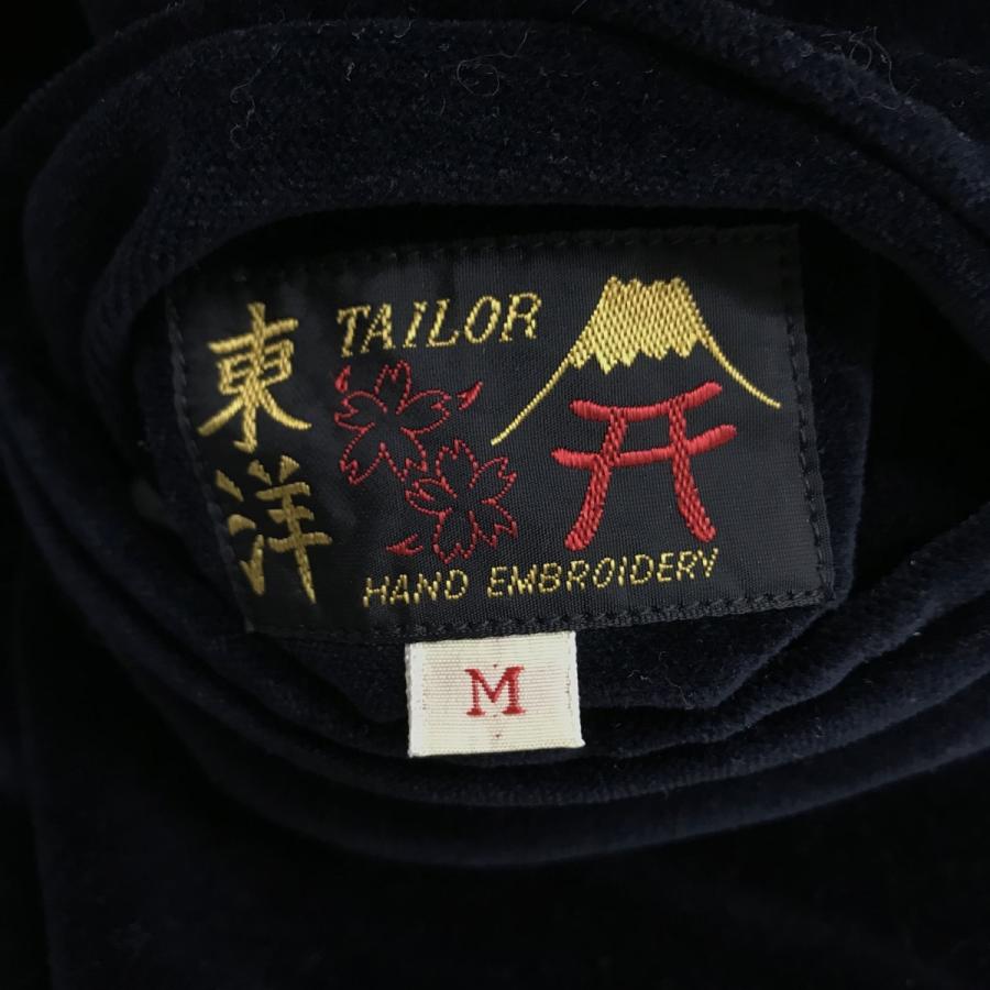 TAILOR TOYO テーラー東洋 別珍 リバーシブル スカジャン 髑髏×赤虎