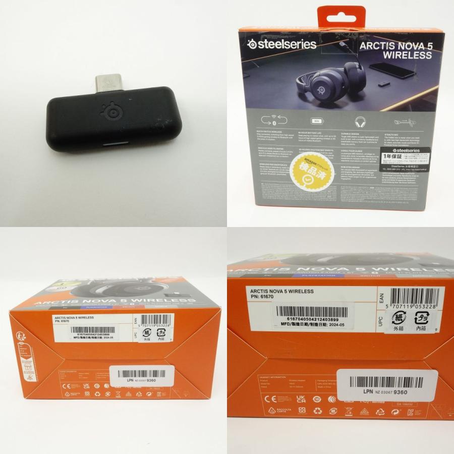 Steelseries スティールシリーズ Arctis Nova 5 Wireless ワイヤレス