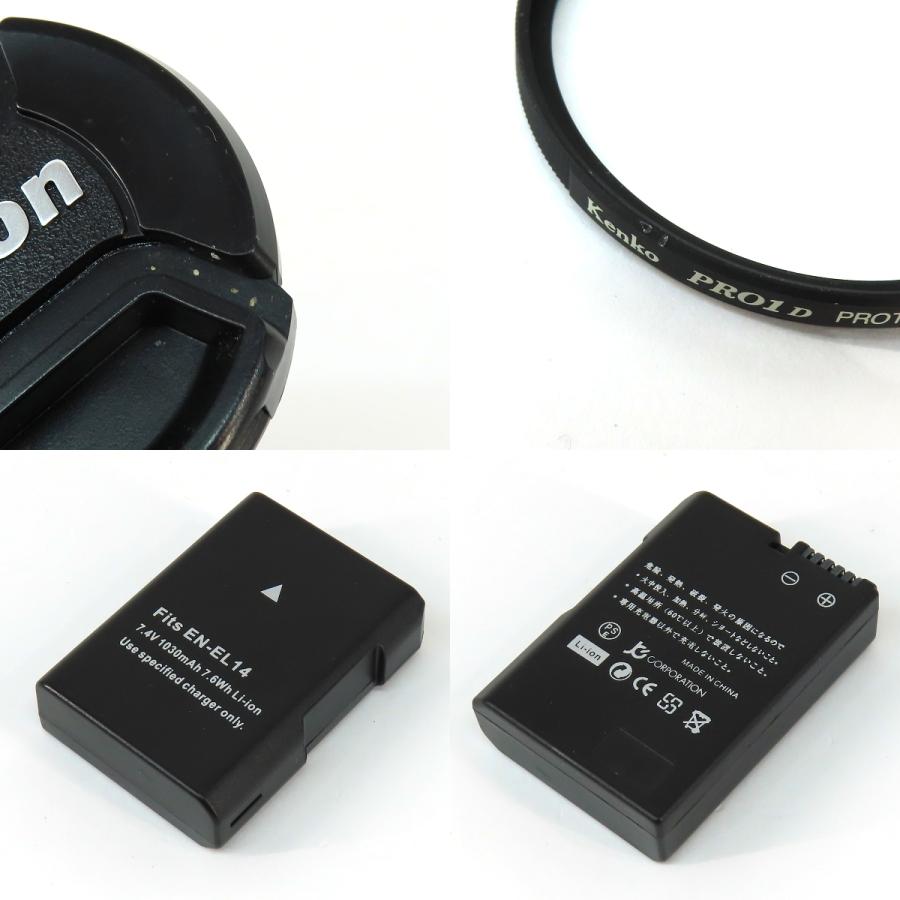 Nikon ニコン D5200 ボディ デジタル一眼レフカメラ＆AF-S DX NIKKOR