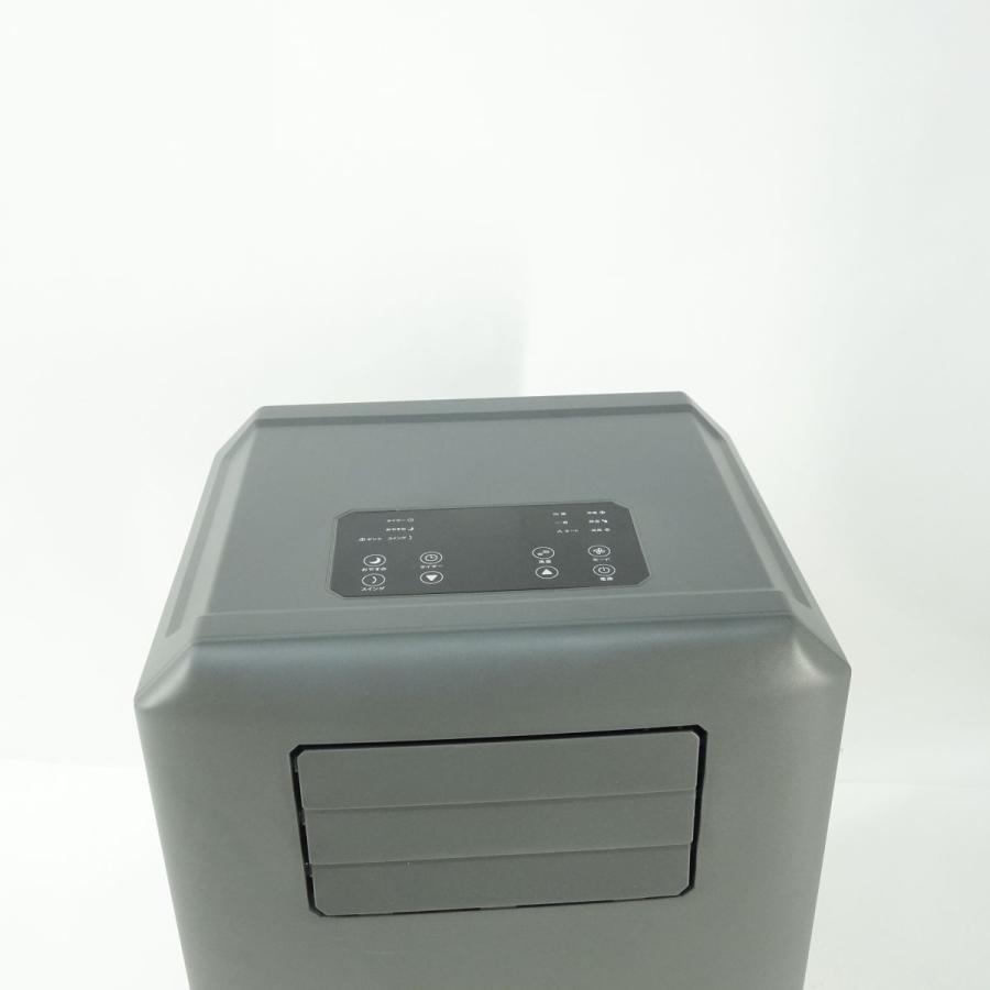 ドン.キホーテ どこでも速攻スポットクーラー DL-DQ2501 情熱価格 季節