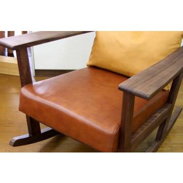 ロッキングチェア 安楽椅子 イス 天然木 ウォールナット 本革