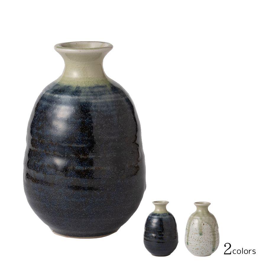 徳利 酒器 300cc 窯変紺 流れ釉 半磁器 美濃焼 爆買 : うつわのお店 た