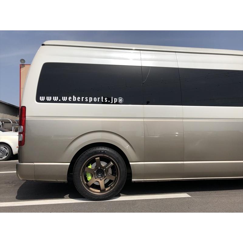 ドラムブレーキカバー ハイエース専用 200系 フェイクディスク