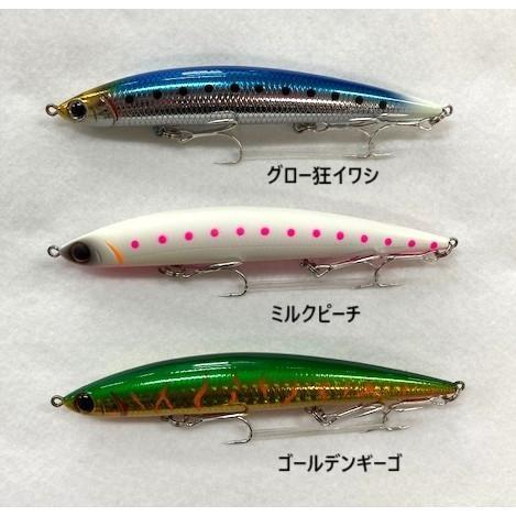 Jackson（ジャクソン） Athleteアスリート 12SSP 有頂天カラー : 金