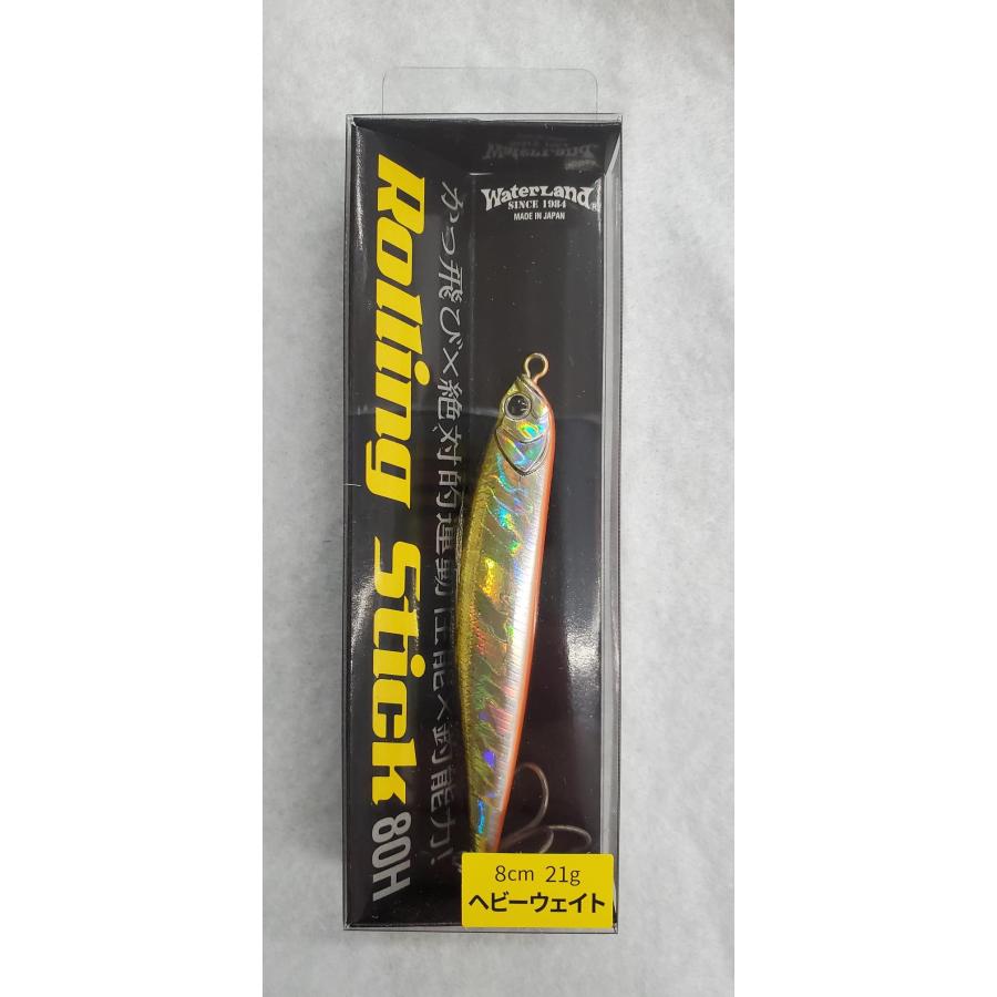 WaterLand（ウォーターランド） ローリングスティック80H メール便