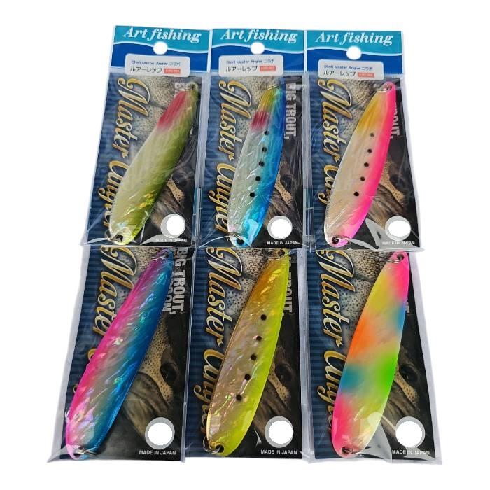 シェル マスター アングラー 40g（Made in Japan）アワビ張り シェル