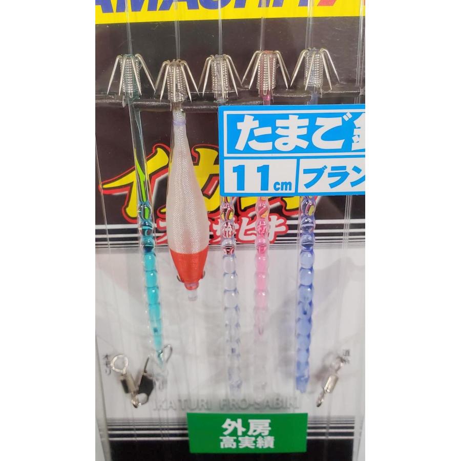 YAMASHITA（ヤマシタ） 602-685 たまご針 11cm-1段-4本+スッテ 7.8m