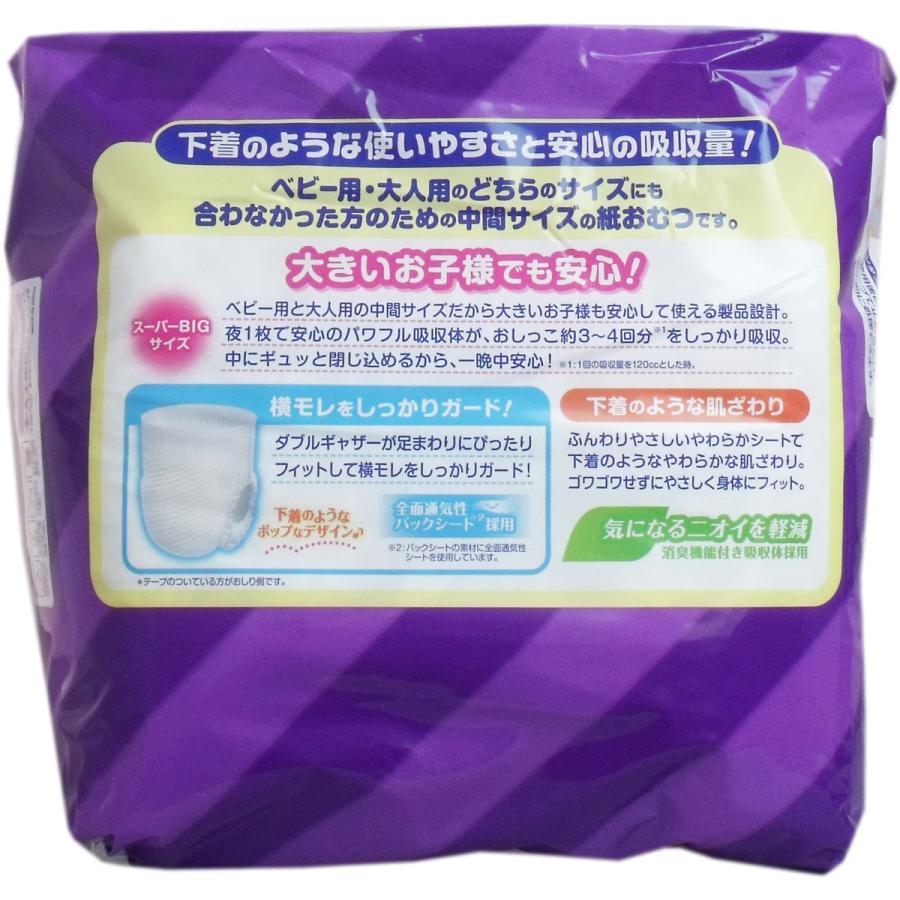 GOO.N グーン スーパーBIGパンツ 14枚入 3月26日までの特価 : 金太郎