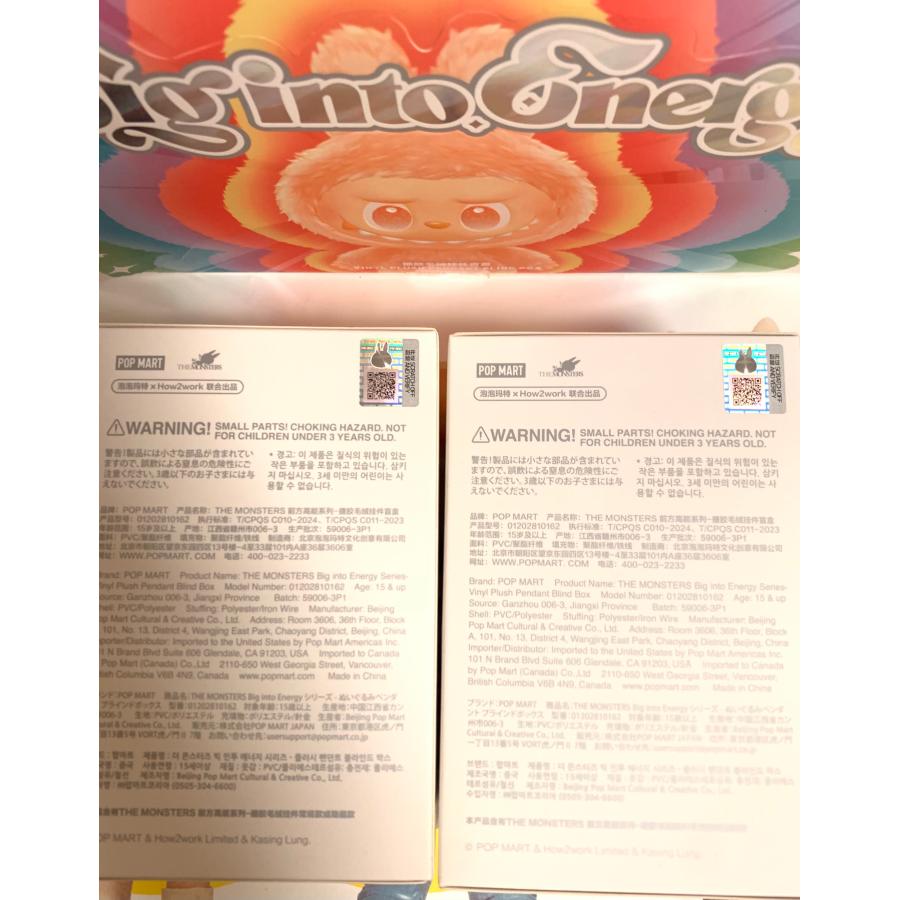 ラブブ Big hnto Energy 2個セット 正規品 未開封 monstar LABUBU