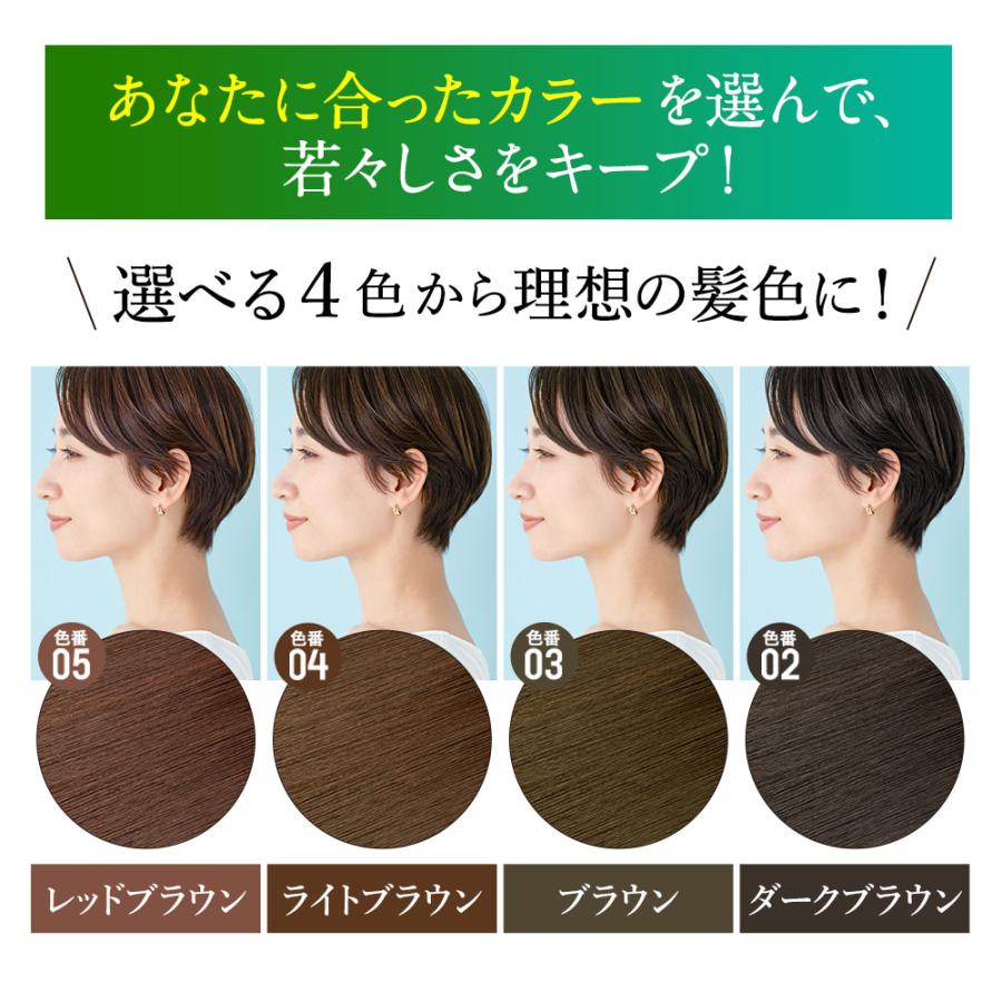 マルベールロイヤルカラーEX 白髪染め マルベール ロイヤルカラー EX