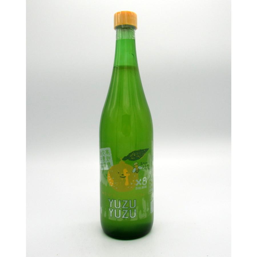 ゆず 土佐嶺北 高知県大豊産・柚子使用 希釈用 ゆずドリンク YUZUYUZU
