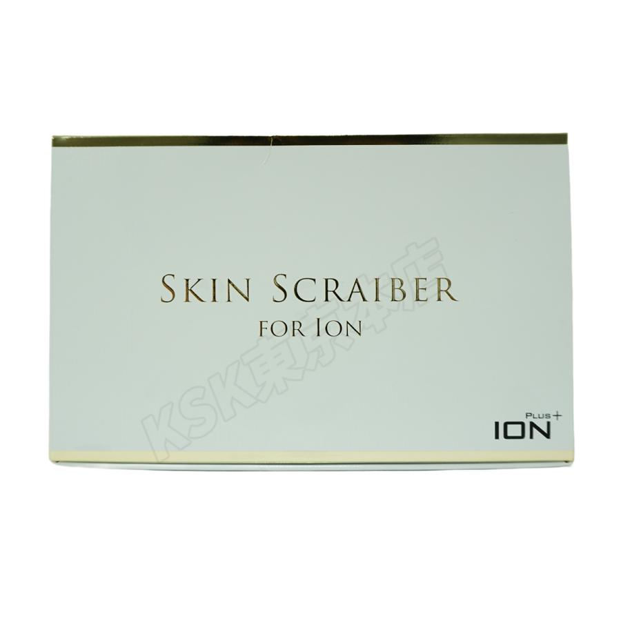 ARTISTIC&CO ION イオン導入導出美顔器 スキンスクライバー ネイビー