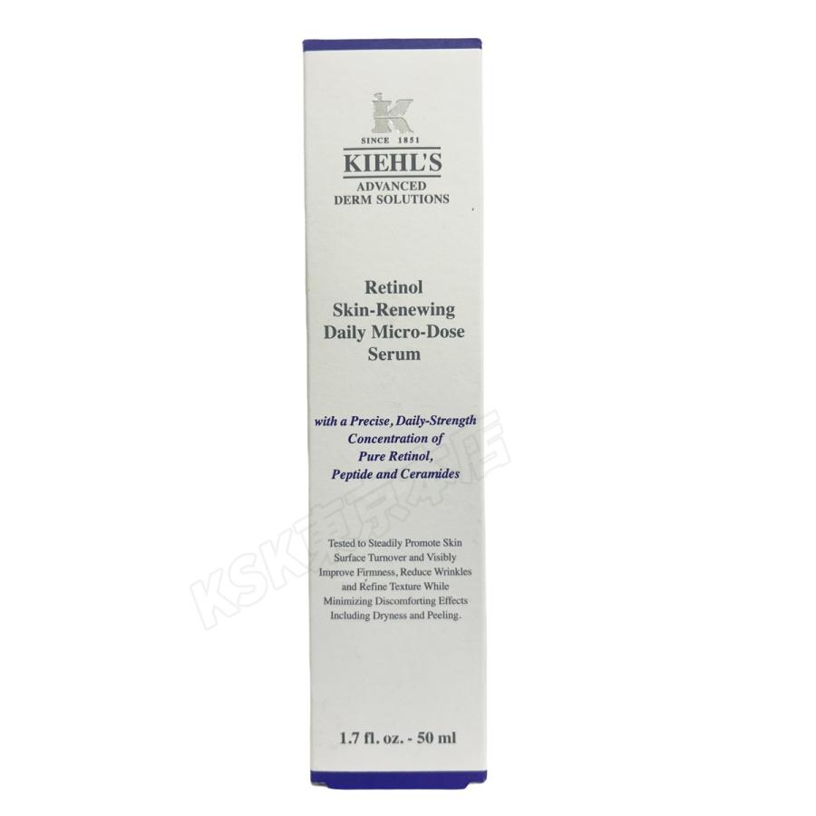 Kiehl's（キールズ） 並行輸入品 KIEHLS DS RTN リニューイング セラム