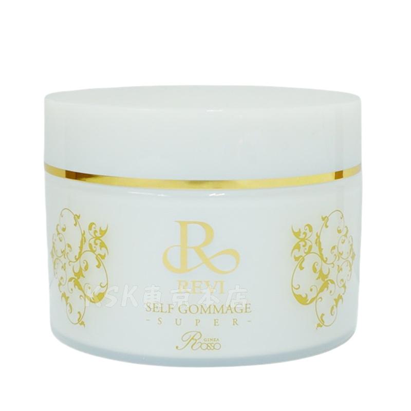 REVI（ルヴィ） セルフゴマージュ SUPER 120g ピーリング ゴマージュ