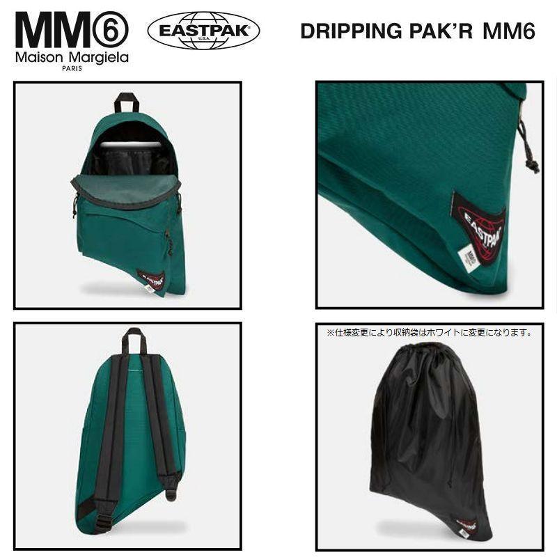 EASTPAK（イーストパック） MM6 メゾンマルジェラ パデッド ド