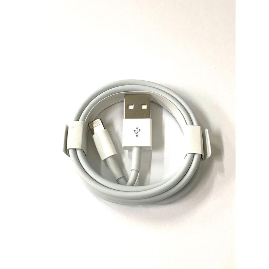 Apple 純正 ケーブル iPhone 充電ケーブル 1m アップル 公式 MFI認証済