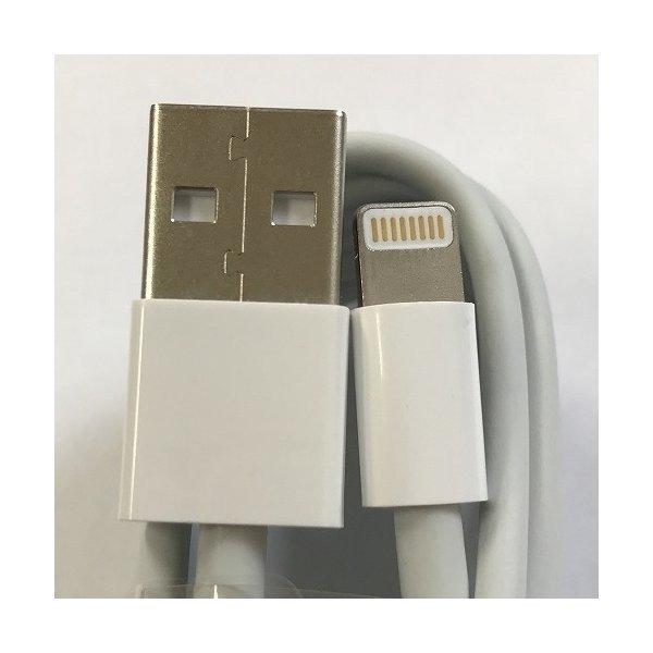 Apple 純正 ケーブル iPhone 充電ケーブル 2m アップル 公式 MFI認証済