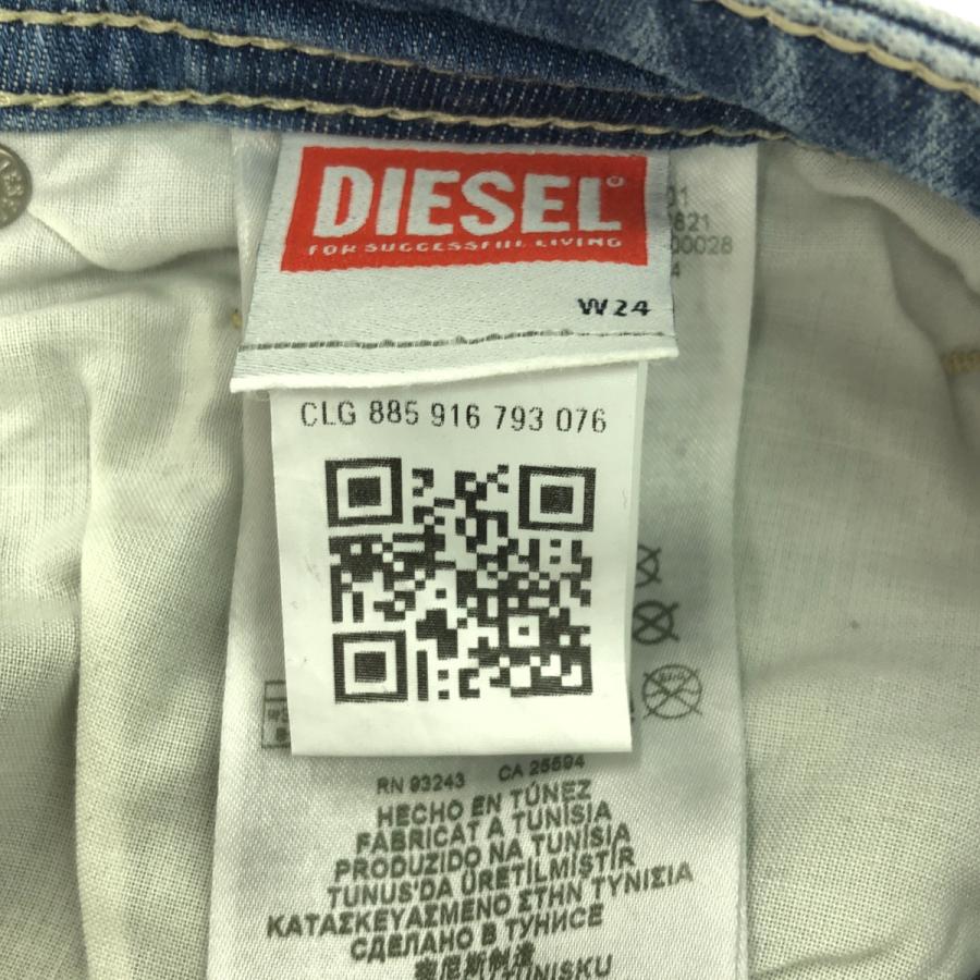 DIESEL（ディーゼル） | 2024 P-MIRT-OUT リラックスフィト ワイド